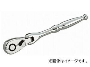 KTC 12.7sq.フレックスラチェットハンドル BR4F