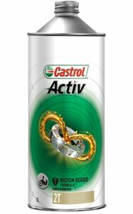 カストロール(Castrol) 2サイクル エンジンオイル アクティブ 2T 1L 部分合成油 入数：1缶 2輪