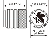 協永産業/KYO-EI ヱヴァンゲリヲン新劇場版 自動車用エアバルブキャップ ブラック 入数：1セット(4個) EVAVCK_画像3