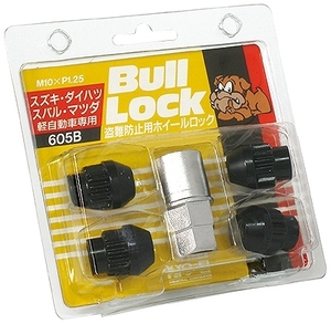 協永産業/KYO-EI ブルロック ロックナット ブラック M10×P1.25 入数：1セット (4個) 605B