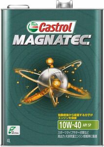 カストロール(Castrol) エンジンオイル マグナテック 4L 10W-40 部分合成油 入数：1缶