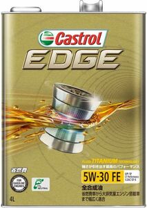 カストロール(Castrol) エンジンオイル エッジ 4L 5W-30 FE 全合成油 入数：1缶