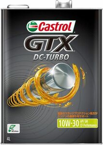 カストロール(Castrol) エンジンオイル GTX DCターボ 4L 10W-30 鉱物油 入数：1缶