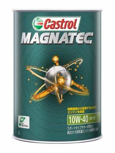 カストロール(Castrol) エンジンオイル マグナテック 1L 10W-40 部分合成油 入数：1缶