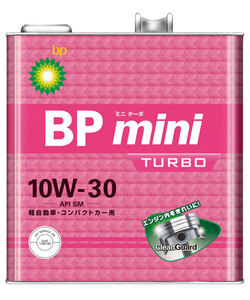 BP エンジンオイル ミニ ターボ 3L 10W-30 鉱物油 入数：1缶