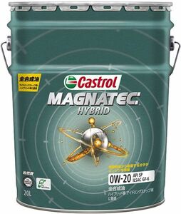 カストロール(Castrol) エンジンオイル マグナテック ハイブリッド 20L 0W-20 全合成油 入数：1缶