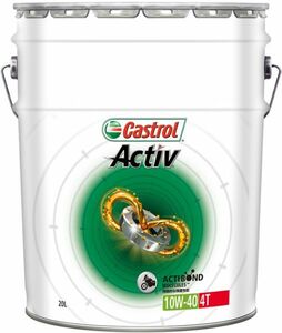 カストロール(Castrol) 4サイクル エンジンオイル アクティブ 4T 20L 10W-40 部分合成油 入数：1缶 2輪