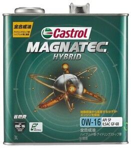 カストロール(Castrol) エンジンオイル マグナテック ハイブリッド 3L 0W-16 全合成油 入数：1缶