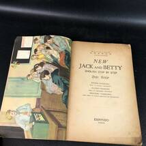 NEW JACK AND BETTY ENGLISH STEP BY STEP 2ND STEP　昭和29年　管理：VN1_画像7