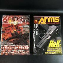 【月刊コンバットマガジン/COMBAT・月刊アームズ マガジン/Arms】199871999200020012002年　不揃い・１４冊_画像4