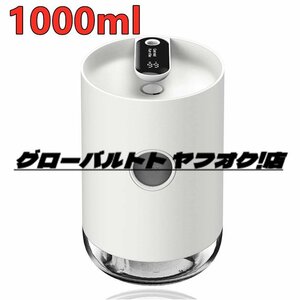 加湿器 1000ml 大容量 USB 充電式 3000mAhバッテリー内蔵 上から注水 超静音 ナイトライト搭載 車用 除菌 空焚き防止 (ホワイト)