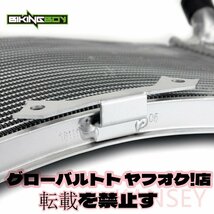 バイクボーイー1セット用ヤマハFZ1 1000フェザーFZS 1000 FZ1 1000 FZ1 N 1000 2006-2012_画像4