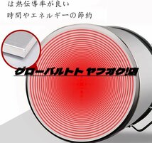 新品入荷 寸胴鍋 食品等級 厚のステンレススチール製スープバケツ（蛇口付）すべてのストーブ 飲食店 イベント 煮込み料理 業務用 大容量_画像5