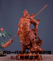 極上品★仏教美術★三国志★関羽雲長★関羽★木彫★精密彫刻★彫刻工芸品★高さ29cm_画像4