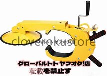 新入荷★品質保証 車用 ロック タイヤロック車両 盗難予防 自動車用 セキュリティー 簡単設置 頑丈 アルミホイール ホイールロック 盗難防_画像1