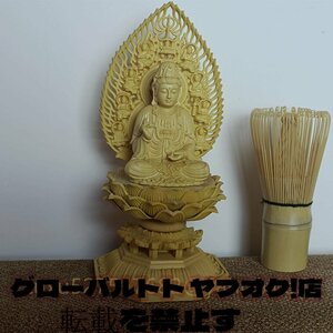 仏教工芸品 観音菩薩 座像 観音像 観音菩薩像 柘植材　精密彫刻　木彫仏教　仏師で仕上げ品