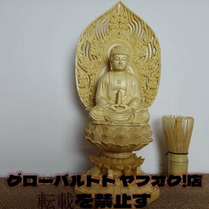 薬師如来像 薬師如来 仏像 特上彫 木彫仏像 仏教工芸品 細密彫刻 開運出世