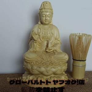 観音菩薩 観音像 観音座像 珍品総檜材　仏教工芸品　木彫仏教　精密彫刻　極上品　仏師で仕上げ品　