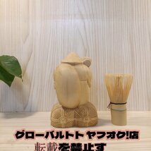 新作　総檜材　仏教工芸品　七福神 木彫仏教　精密彫刻　極上品　仏師で仕上げ品　大黒天_画像2