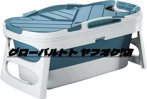 新入荷 ポータブルバスタブ 折りたたみ浴槽 折り畳み式 バスタブ 持運び便利 風呂 バケッツ 家庭用大人お風呂 浸漬式 SPA ブルー フタあり