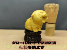 干支 虎 置物 彫刻 高品質 精密細工 木彫 工芸品 台付き_画像2