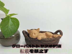 猫 置物 天然木 欅 細密彫刻 木製 動物 工芸品