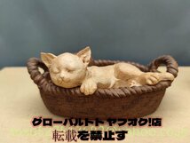 動物 猫 飾り 置物 木彫 彫刻工芸品_画像1