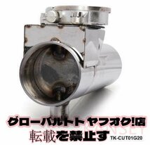 マフラー音量調整ー 50mmマフラー用 可変電動バルブ 汎用　リモコン ECV サイレンサー　ワゴンR　コペン　ムーブ　ジムニ_画像6