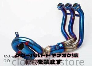 50.8π MT-09 フルエキ化 エキゾーストパイプ チタンカラー / トレーサー シート エキパイ マフラー サイレンサー