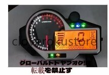 TKOSM オートバイデジタル アナログメーター モンキー～大型バイクまで～(配線図付き)_画像2