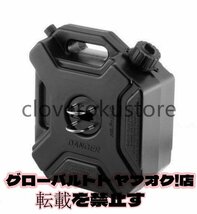 特売！オートバイガソリン燃料予備タンク 携行缶5L ロック＆キー付き_画像4