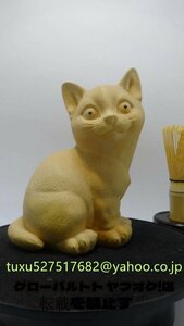 「猫 置物」 細密彫刻 天然木・置物・柘植材・細密彫刻・総高11cm