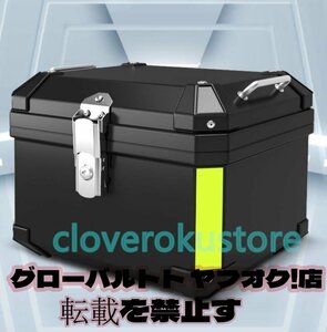 人気推薦☆☆☆リアボックス 45L ブラック トップケース 大容量 ツーリング バックレスト装備 持ち運び可能