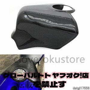 ヤマハyzf R1 2015 2016 2017 2018フルタンクガスタンクカバー炭素繊維フェアリング綾織オートバイアクセサリー バイクパーツ