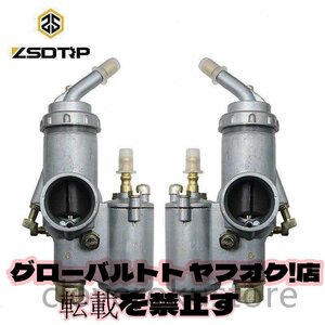 ZSDTRP 1ペアウラル K750 オートバイキャブレター キャブラドール PZ28 CARBURADOR BMW R50 R60/2 R69S R12