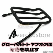 新品　ハーレースポーツスター 883 XL883N 2009-2017 48 XL1200X 72 XL1200V 12-16 シーシーバー カスタム 高品質 バックレスト 荷物_画像2