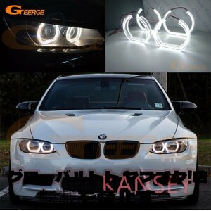 6-549 BMW 3シリーズE90 E92 E93 M3 2007-2013クーペカブリオレヘッドライト優れたDTMスタイル超高輝度LE