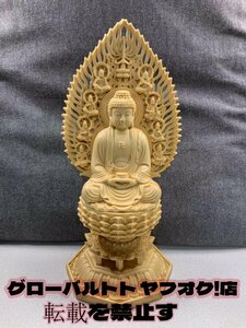 木彫仏像　釈迦如来　釈迦牟尼仏　座像　仏教工芸品　檜材使用　手作り
