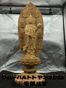 高43cm 仏教工芸品　木彫仏教　精密彫刻　仏師で仕上げ品　勢至菩薩 開運風水 木造仏像　災難除去