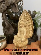 極上品 檜材製 阿弥陀如来坐像 供養品木彫仏像 仏教工芸品 精密細工_画像2