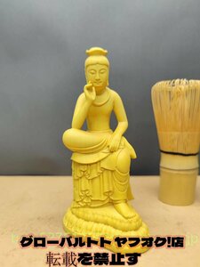 木製 弥勒菩薩半跏思惟像 弥勒菩薩 仏像 美術品 東洋彫刻