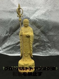 極上品 地蔵菩薩 立像 精密細工 仏教工芸品 精密彫刻 木彫仏像 祈る 厄除