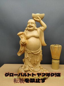 布袋 布袋様 置物 布袋尊 彫刻 七福神 木彫り 弥勒仏 仏像 縁起物 仏教美術 木彫