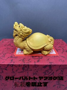 新作 龍亀 置物 彫刻 竜 置物 極上品 竜亀 精密細工 彫刻工芸品 茶道具