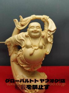 特上彫 布袋様 七福神 置物 布袋尊 木彫仏像 福運 金運 財運