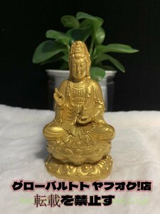 木彫仏像 観音菩薩 座像 仏教工芸品 木彫仏教 縁起物 贈り物