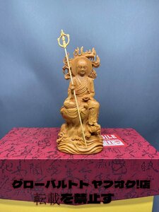 仏像 地蔵菩薩 職人手作り 仏教 工芸品 美術品 祈る 厄除け