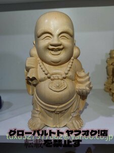 縁起物 置物 七福神　布袋様　精巧木彫 木彫り 布袋尊 高さ22cm