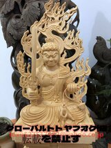 不動明王 不動明王像 置物 仏教美術 精密彫刻 仏像 手彫り 仏師で仕上げ品 高さ37cm_画像2