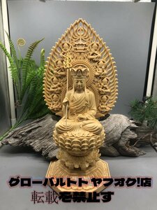 極上品 地蔵菩薩 座像 精密彫刻 木造仏像 仏教美術 彫刻工芸品 稀少珍品 精彫造像